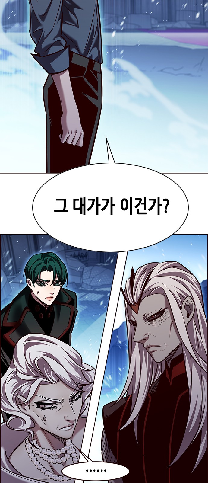 26 페이지
