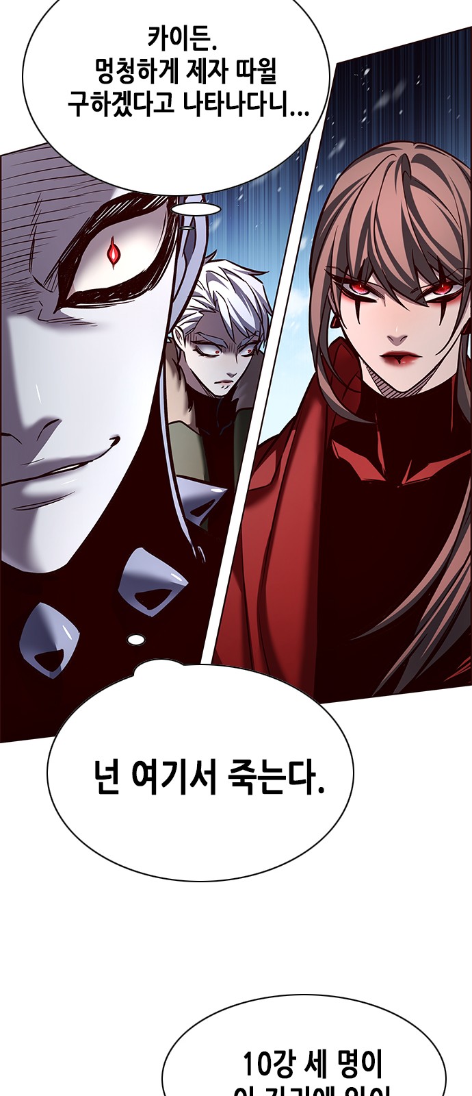 40 페이지