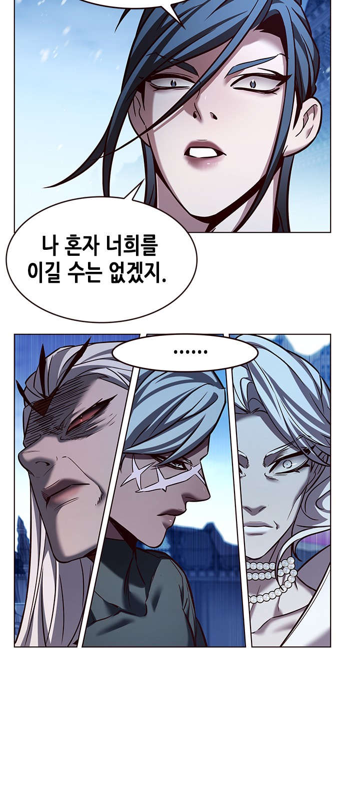 53 페이지