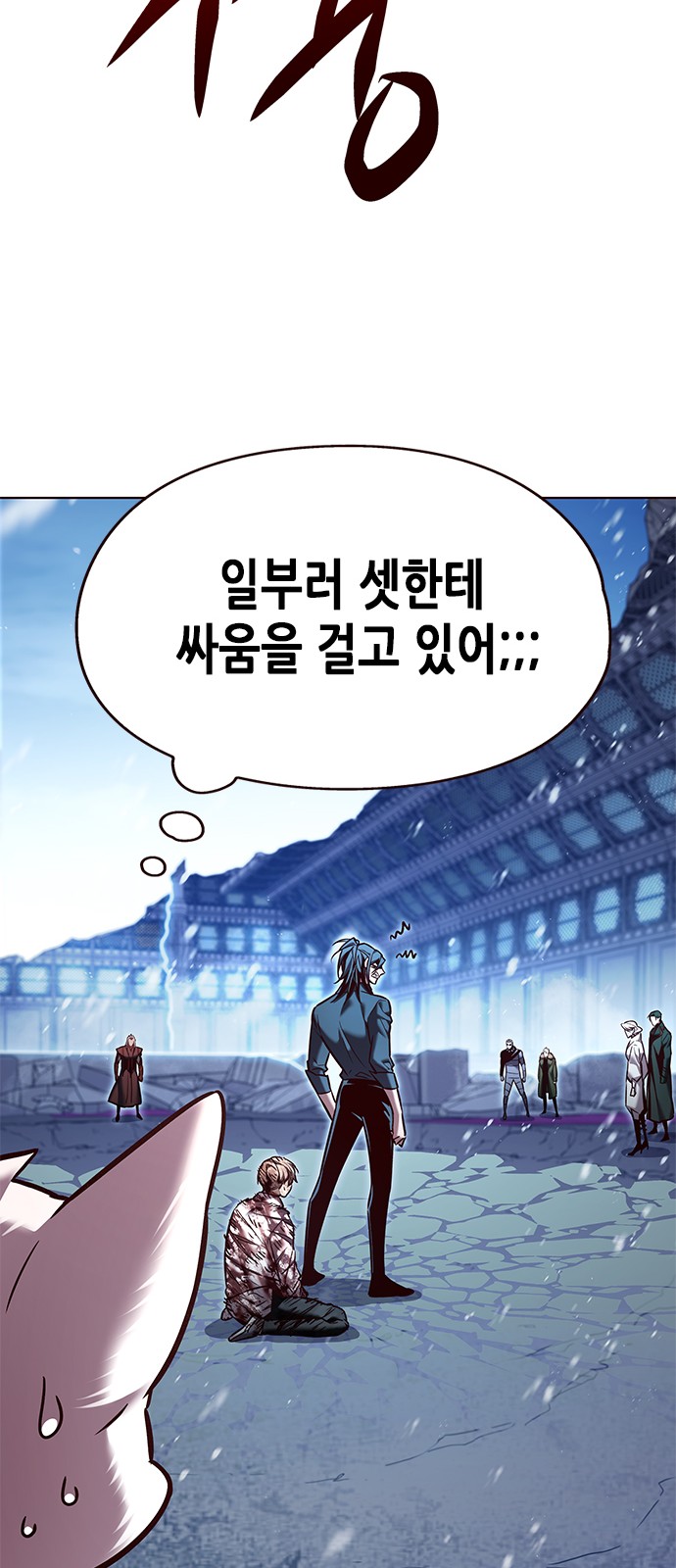 65 페이지