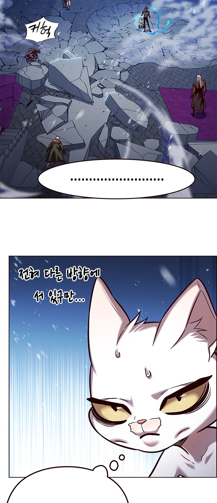 80 페이지