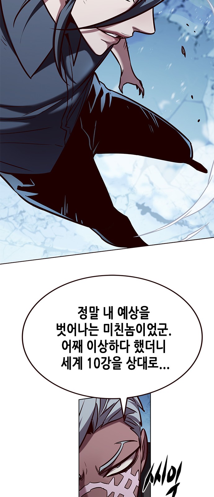 10 페이지
