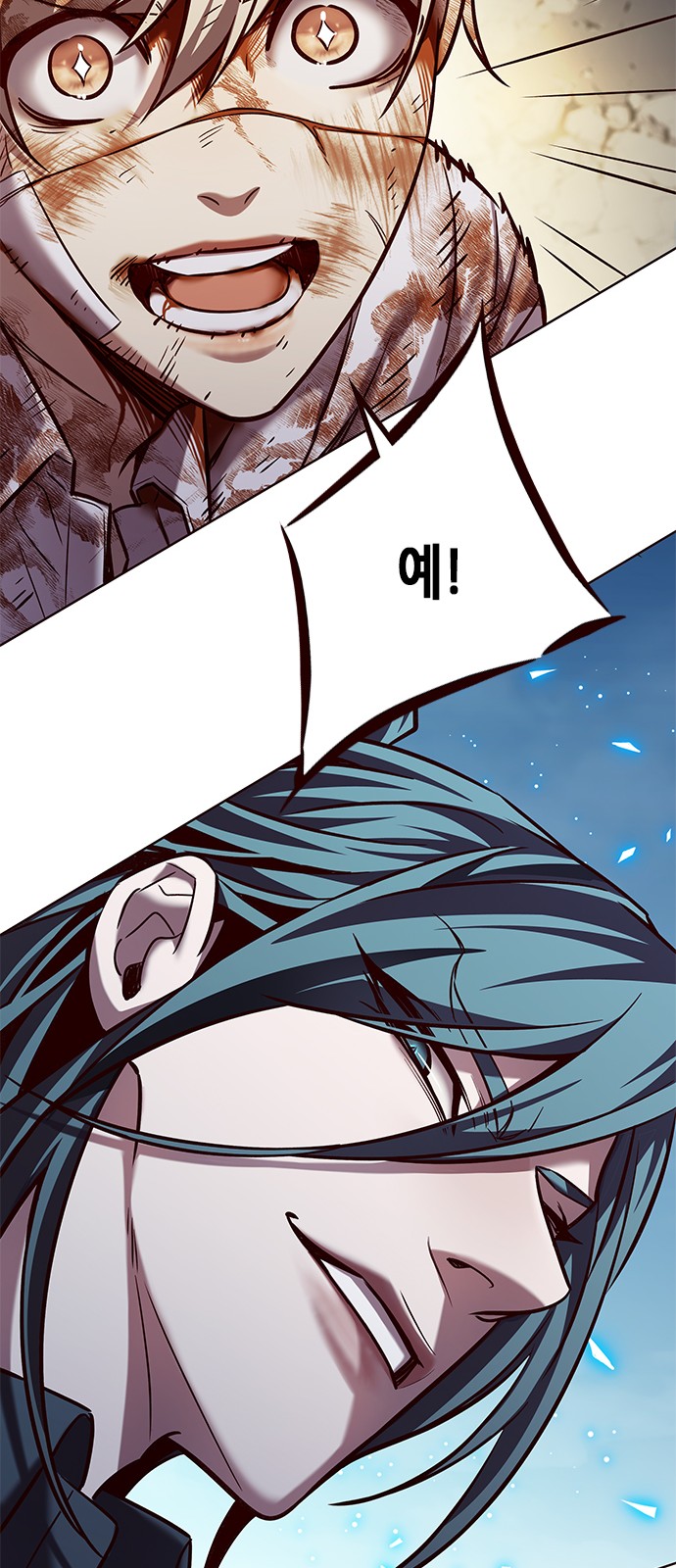 19 페이지
