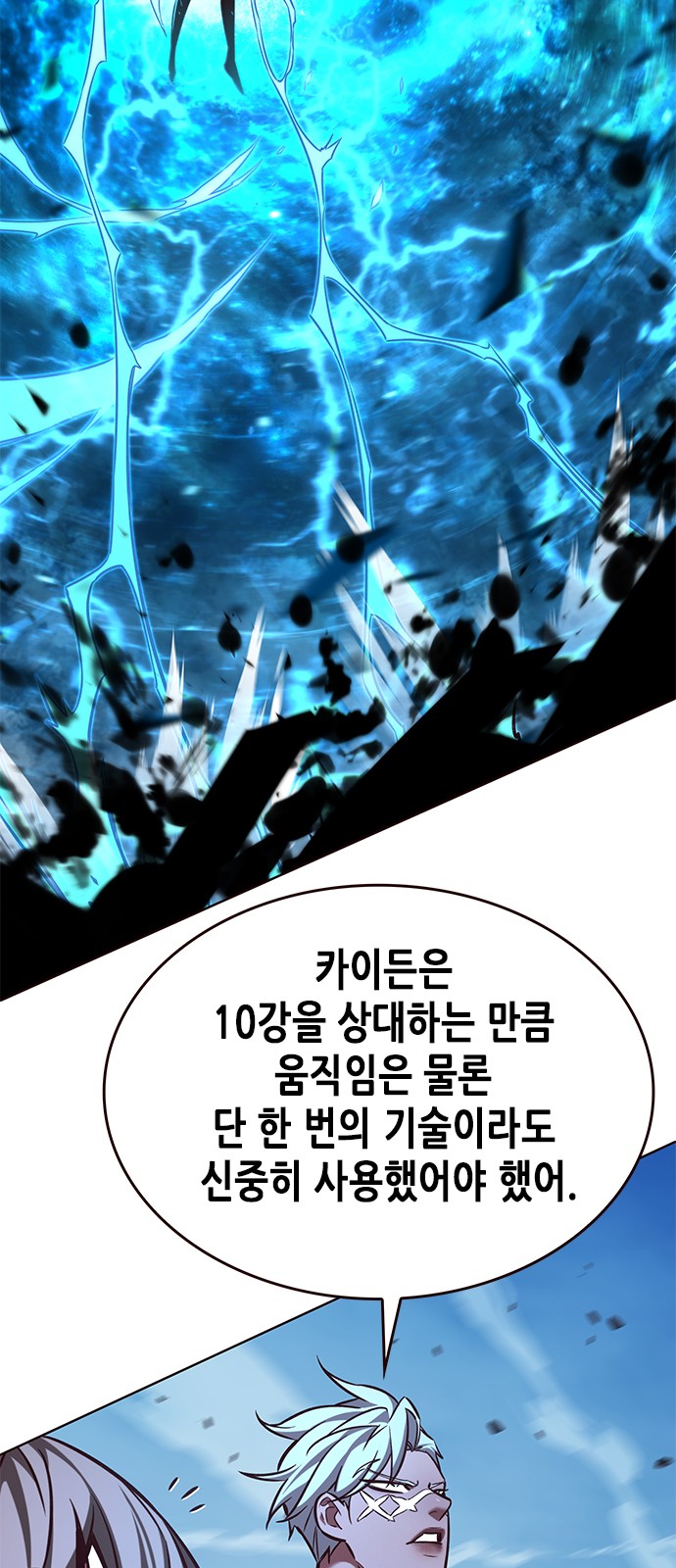 40 페이지