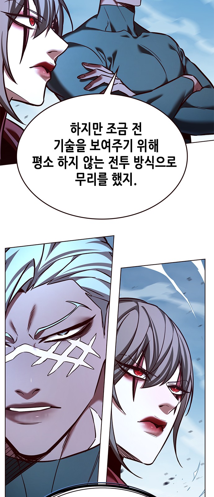 41 페이지