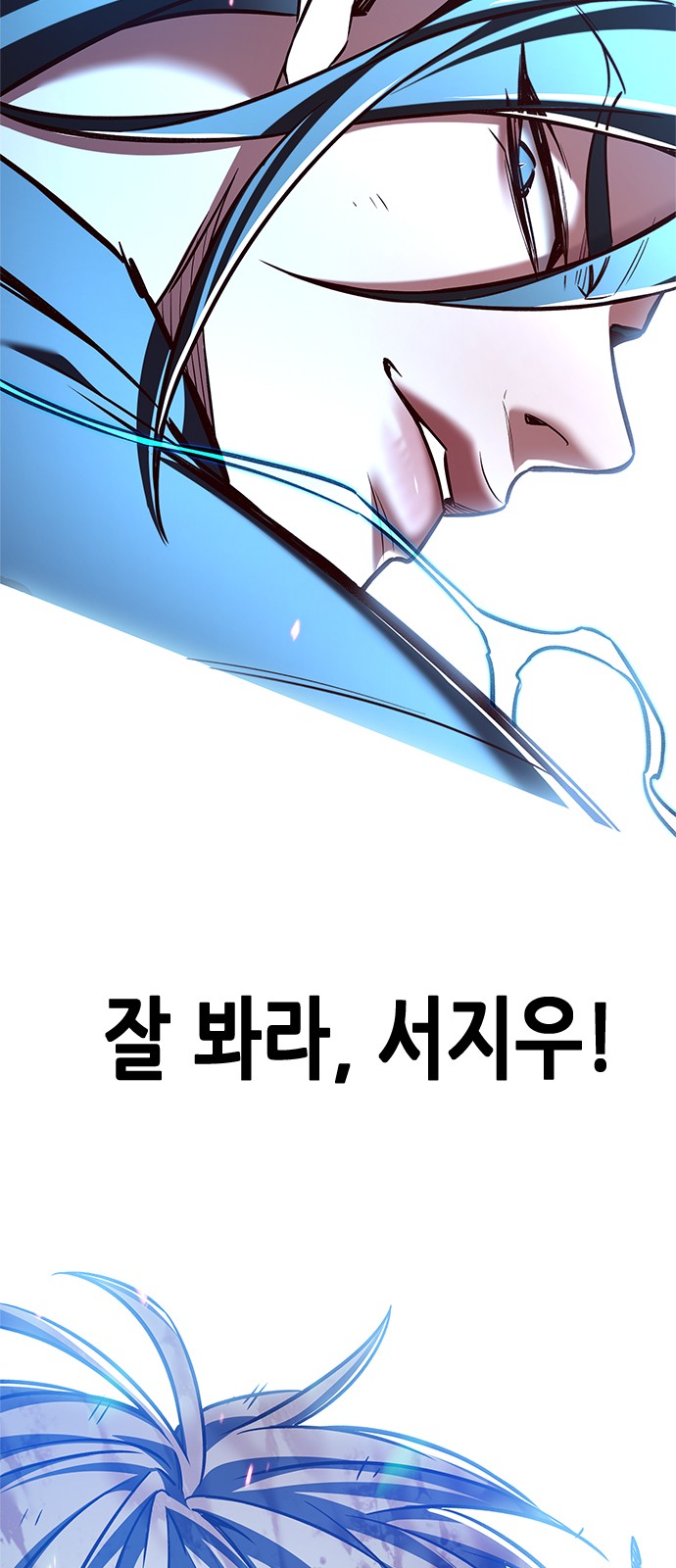 87 페이지