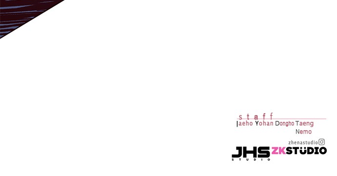 97 페이지