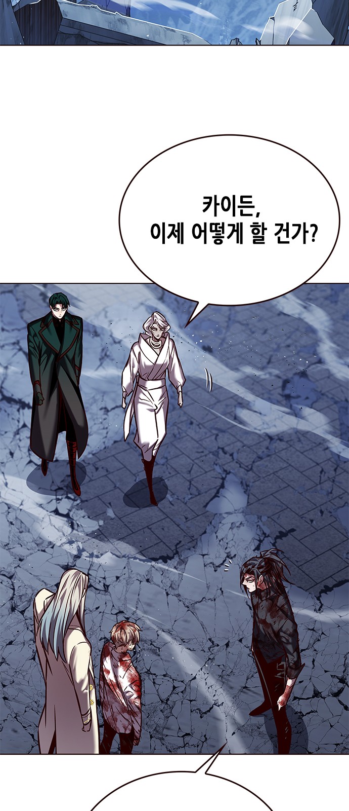 49 페이지