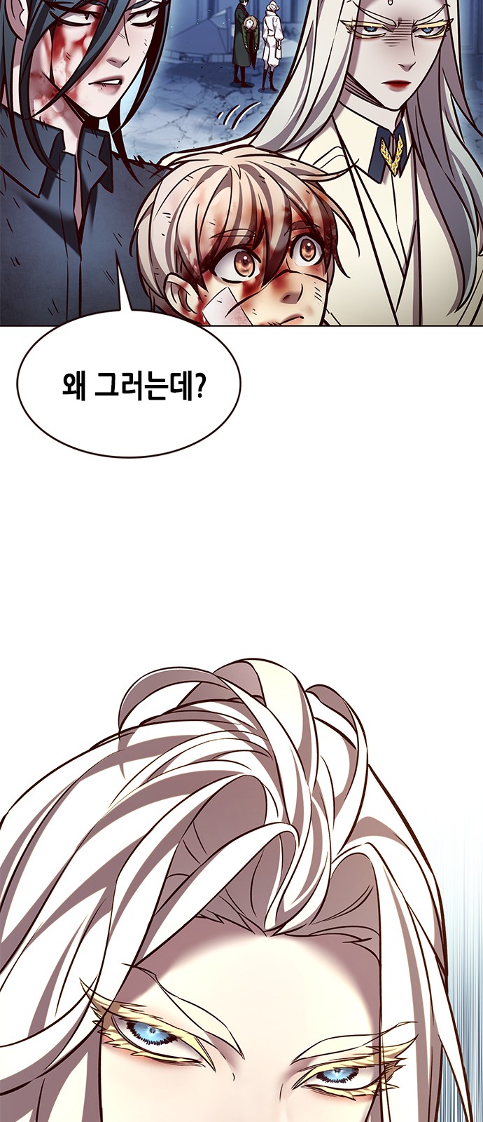 63 페이지
