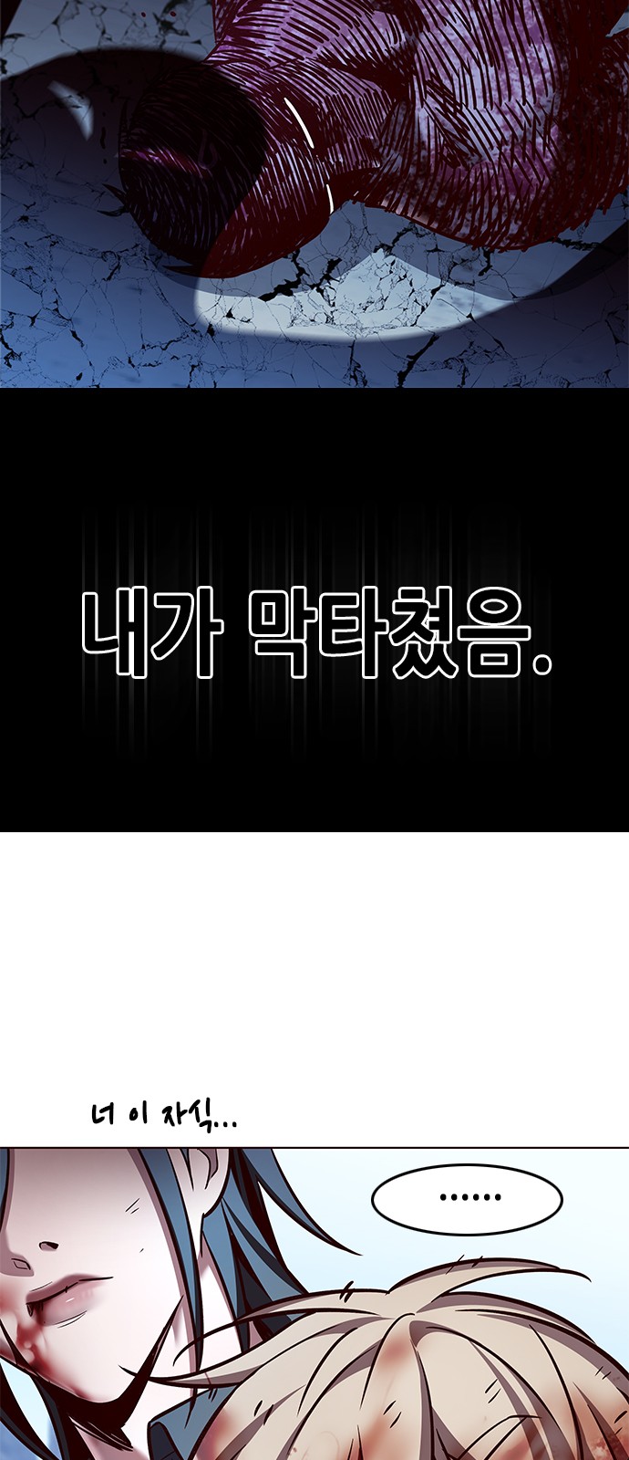 67 페이지