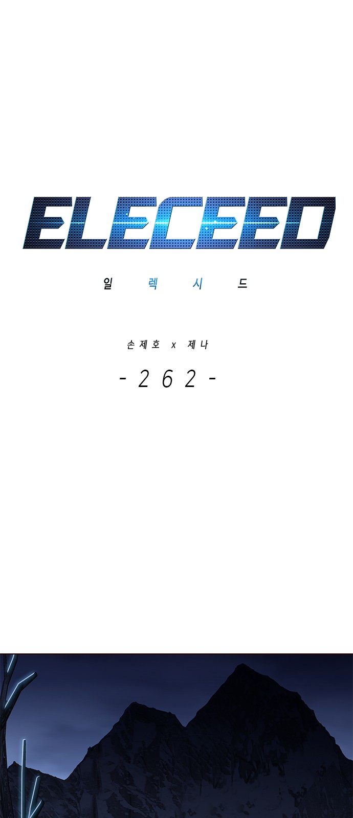 1 페이지
