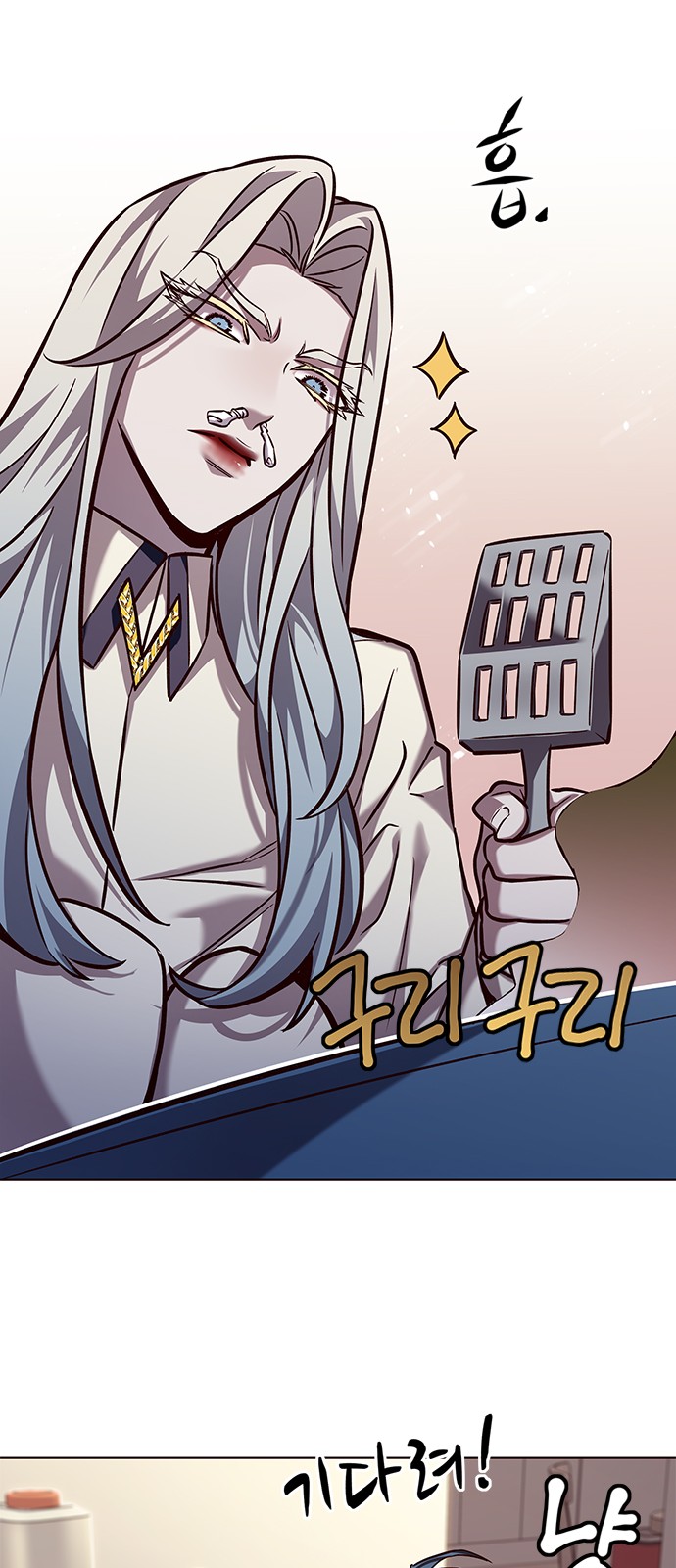 35 페이지