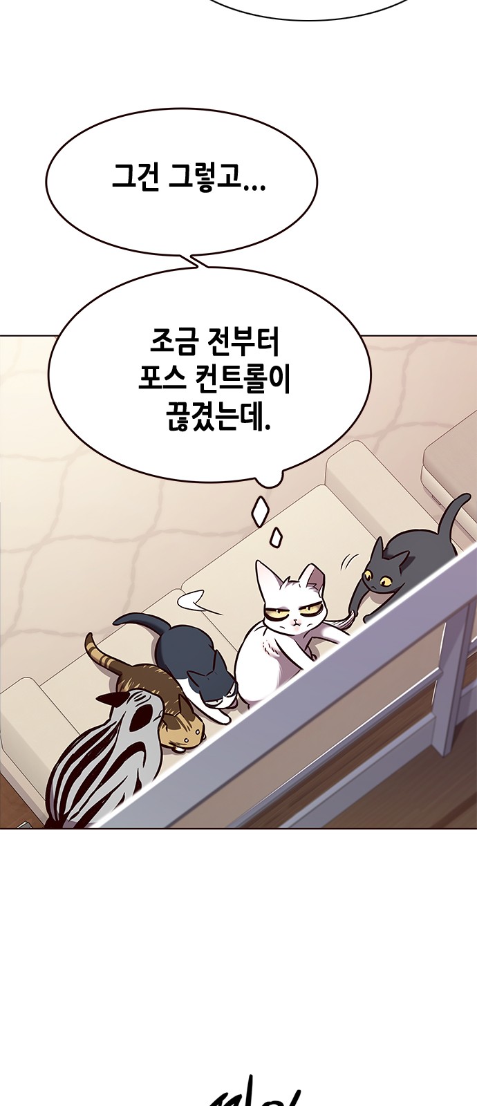 55 페이지