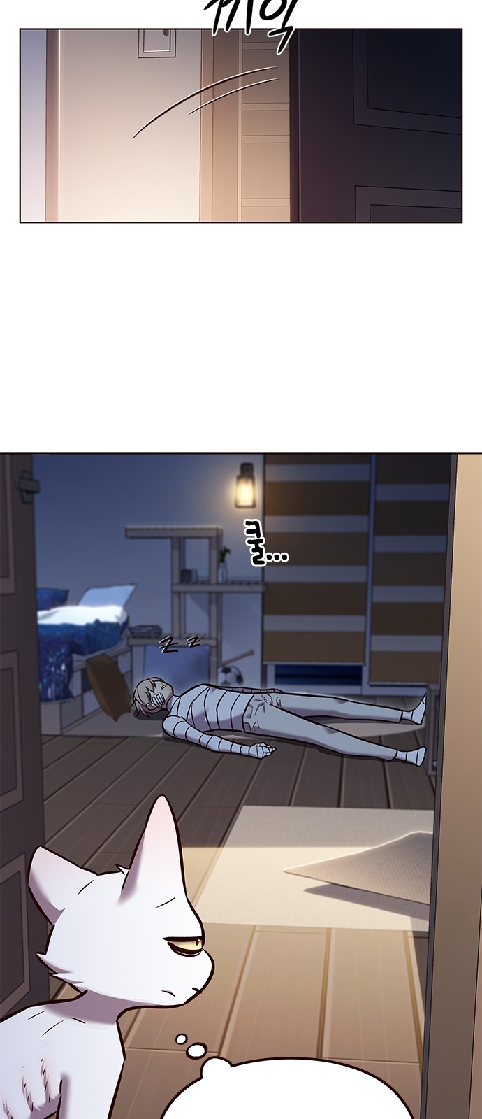 56 페이지