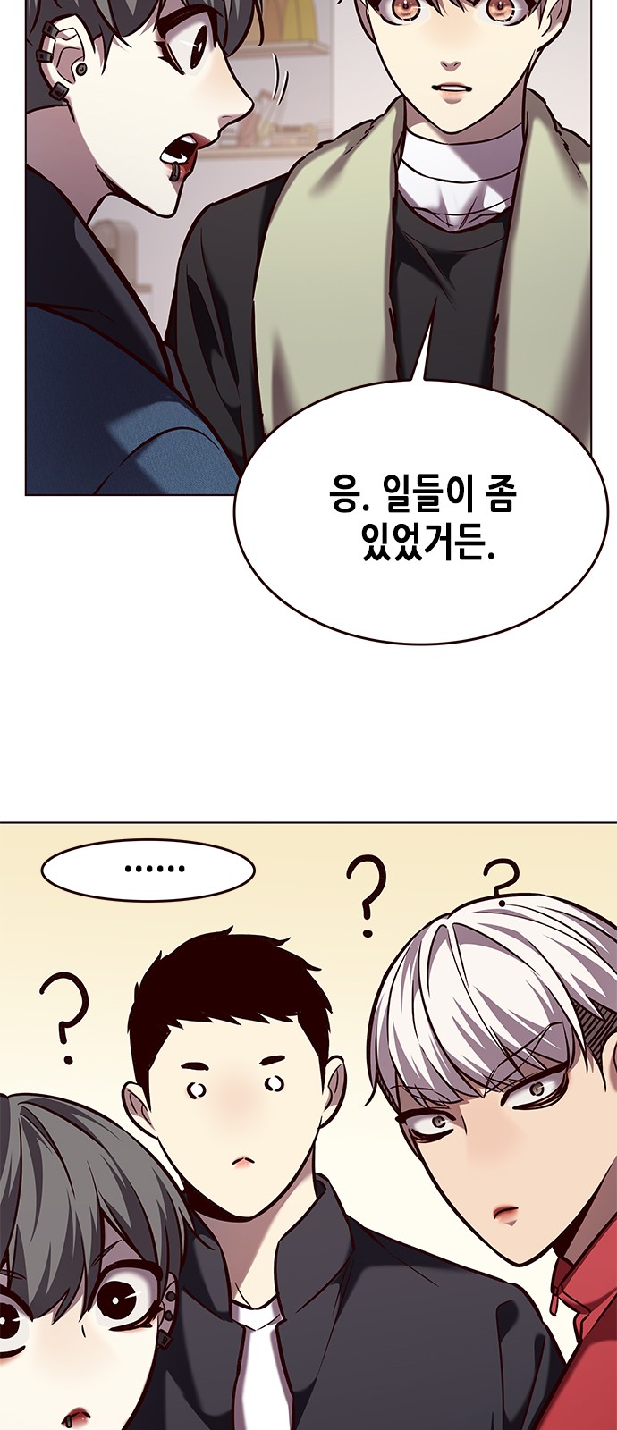 27 페이지