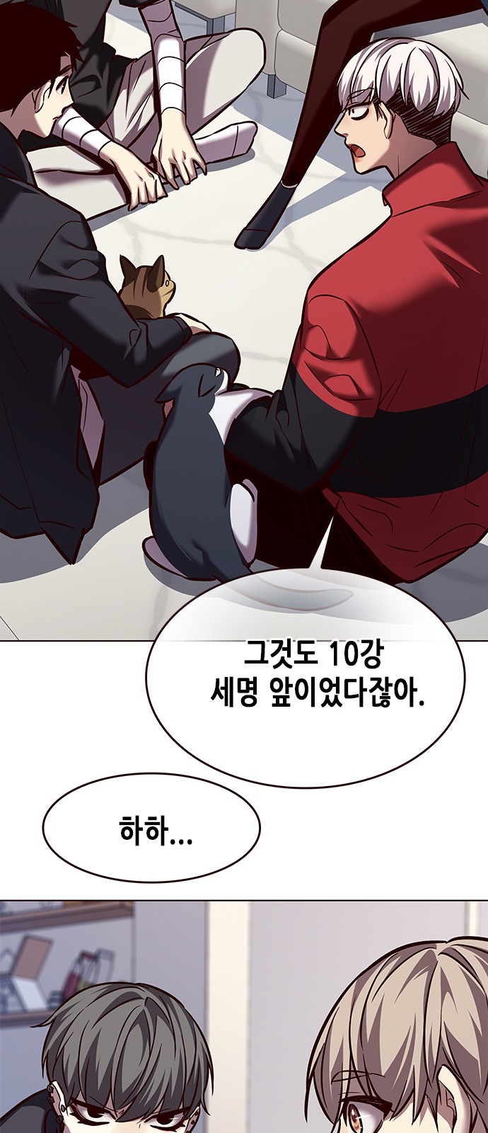 30 페이지