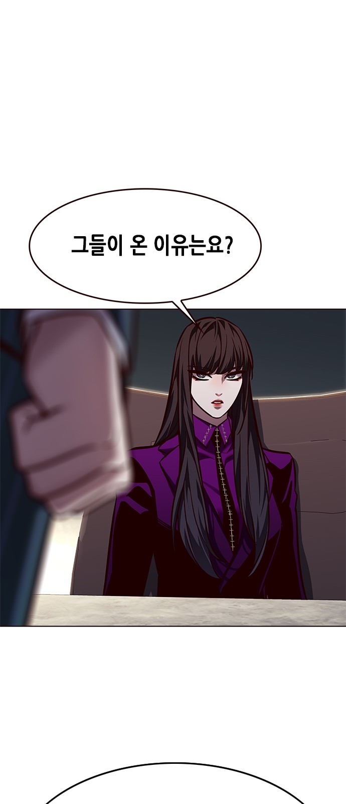 42 페이지