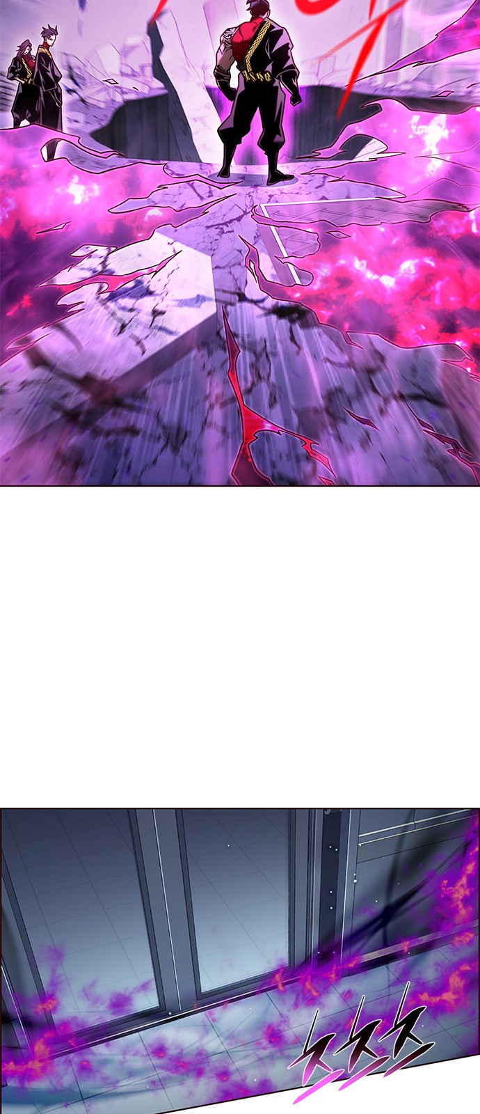 67 페이지
