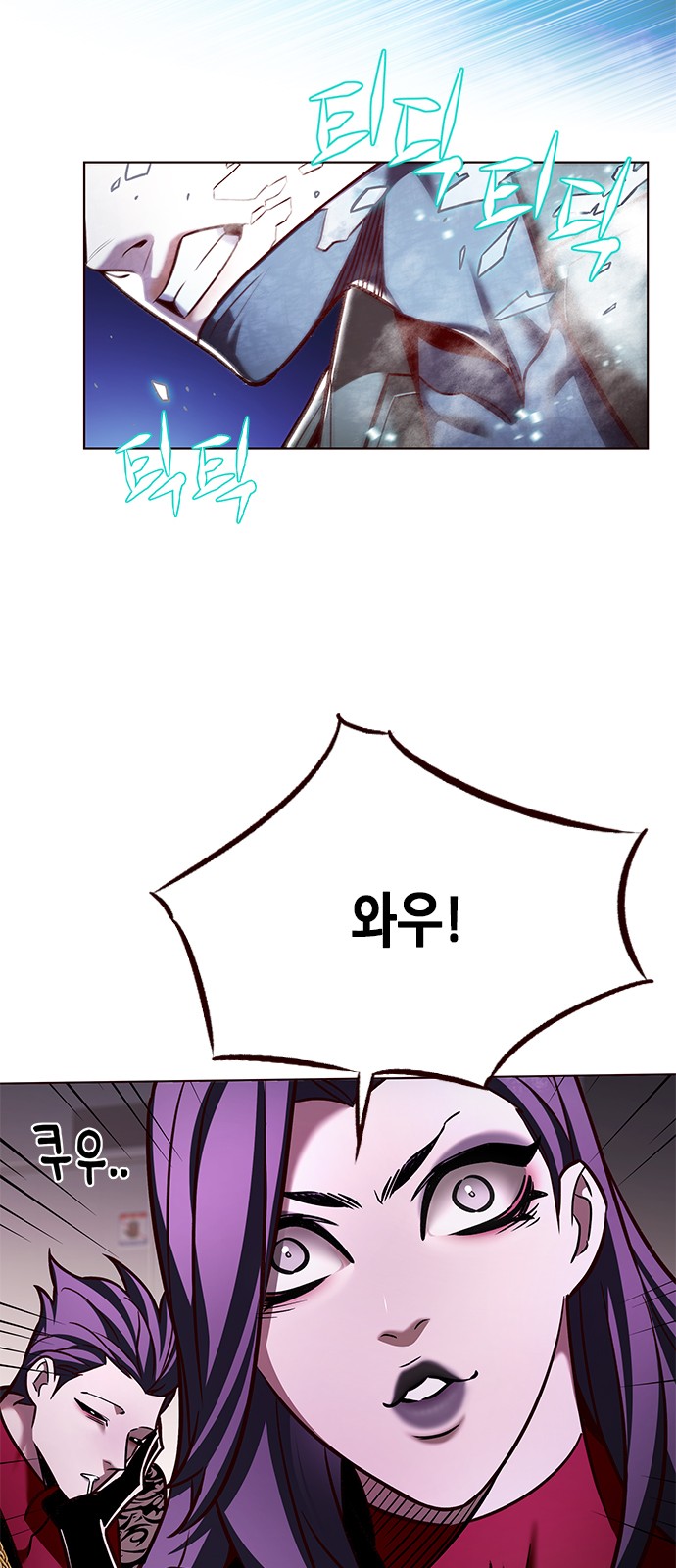 50 페이지