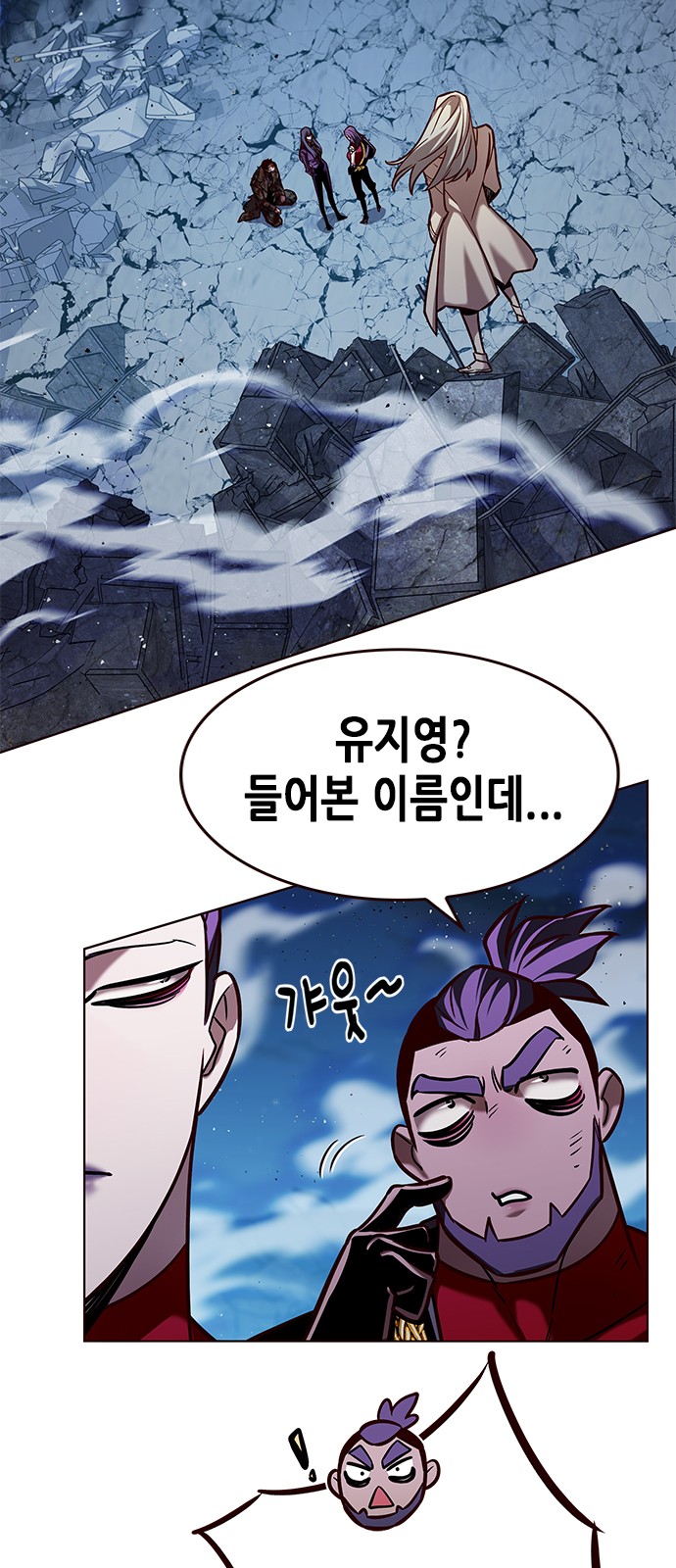 2 페이지