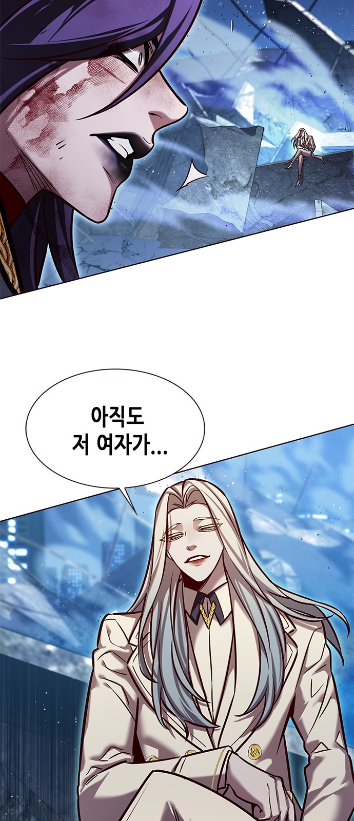 51 페이지