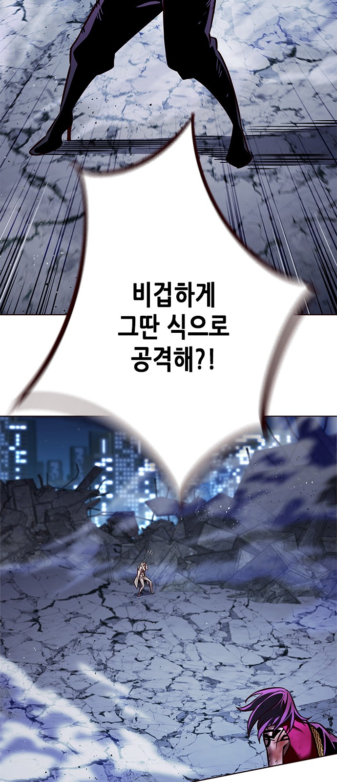 25 페이지
