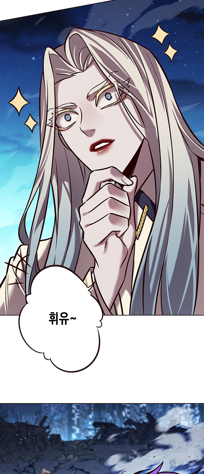 46 페이지