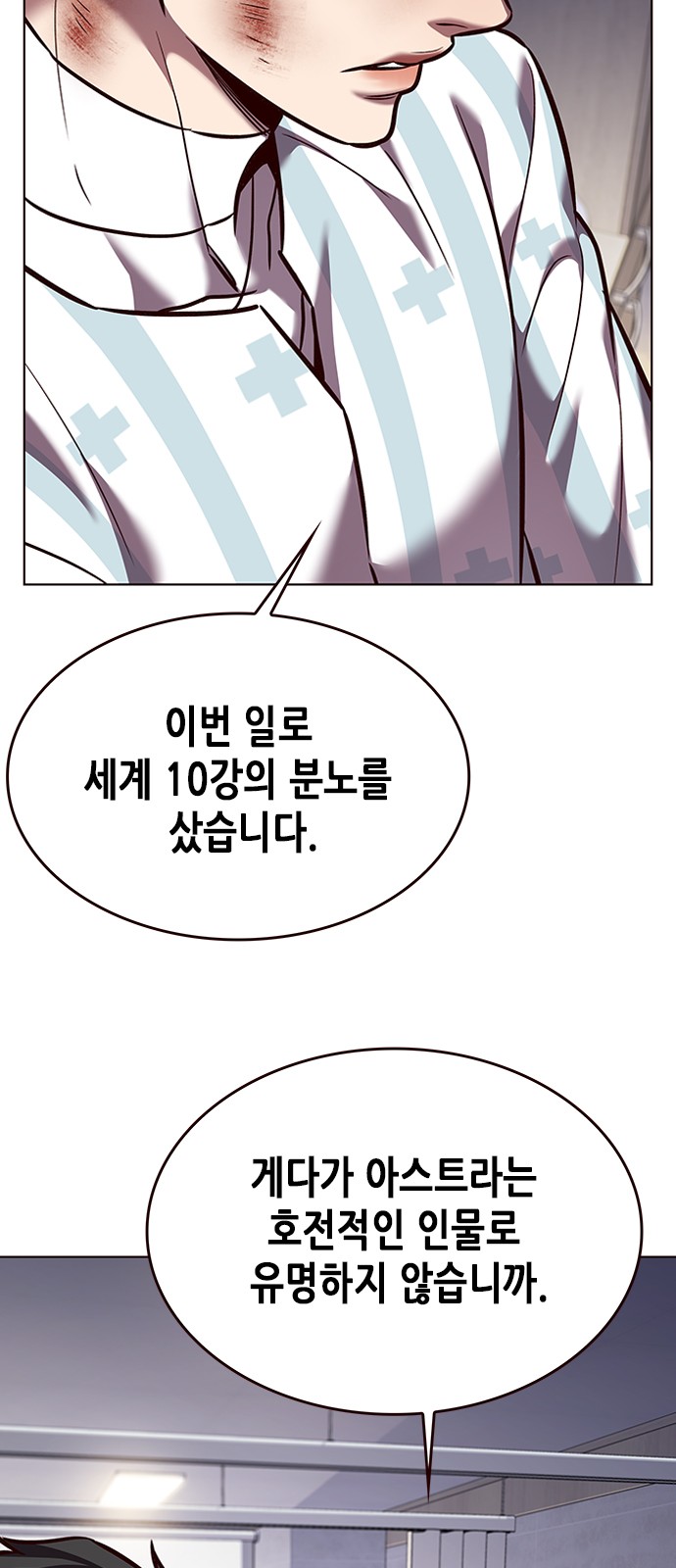 62 페이지