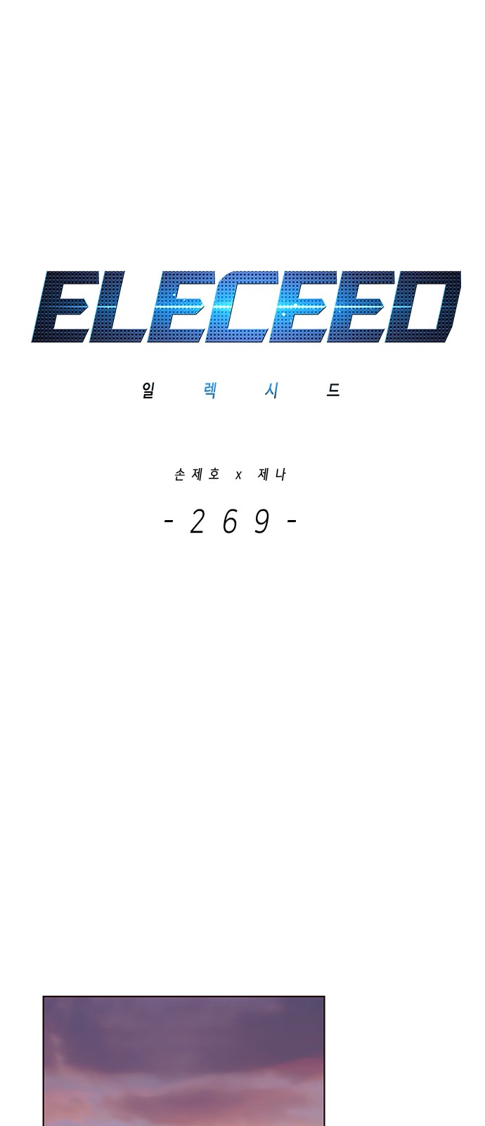 1 페이지