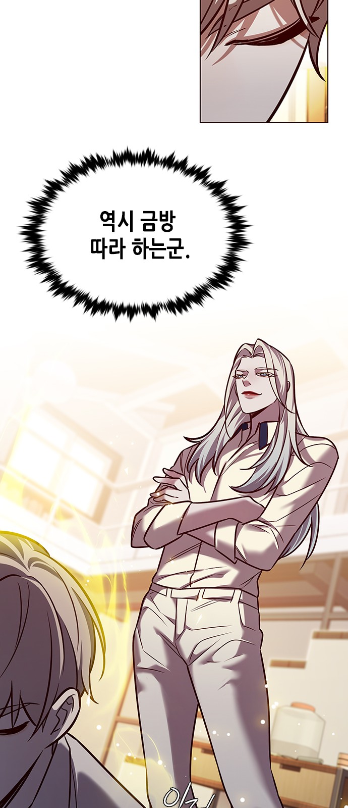 62 페이지