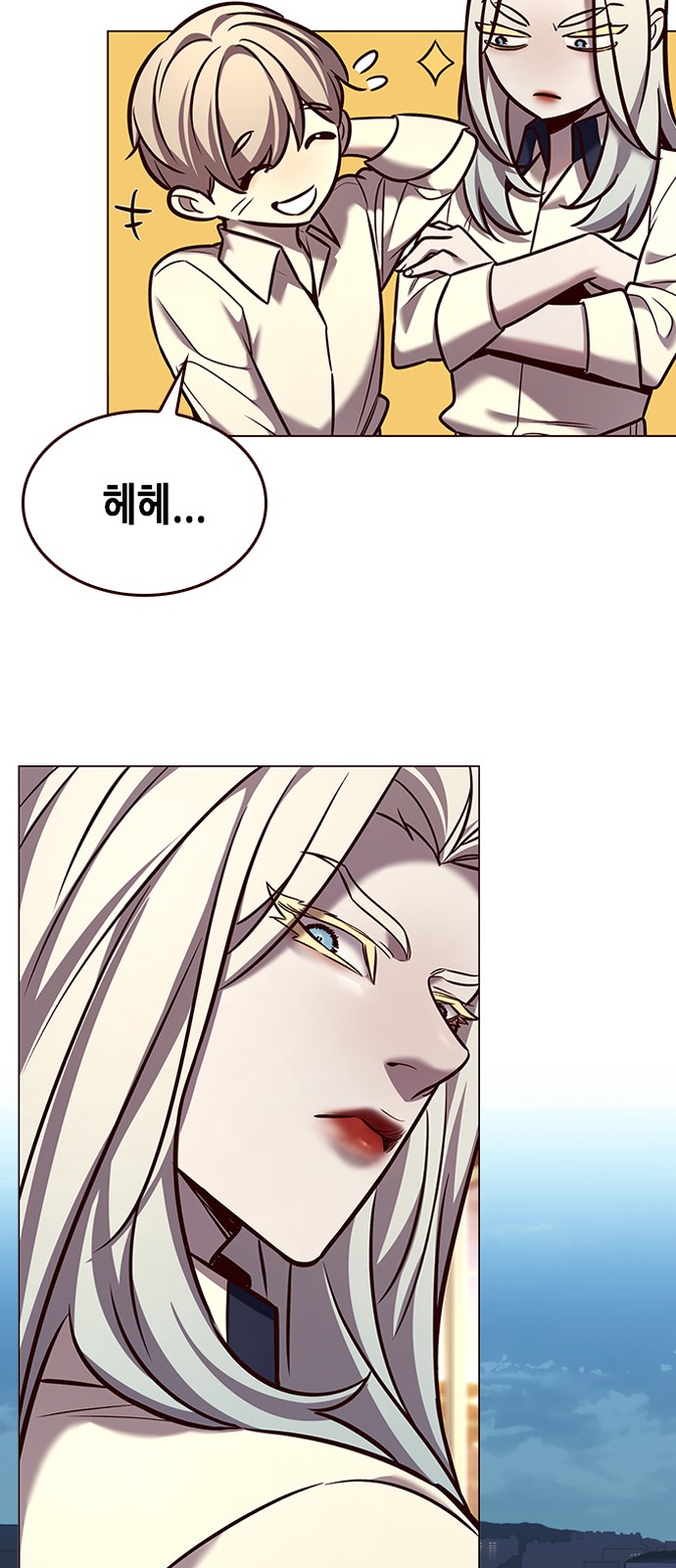 66 페이지