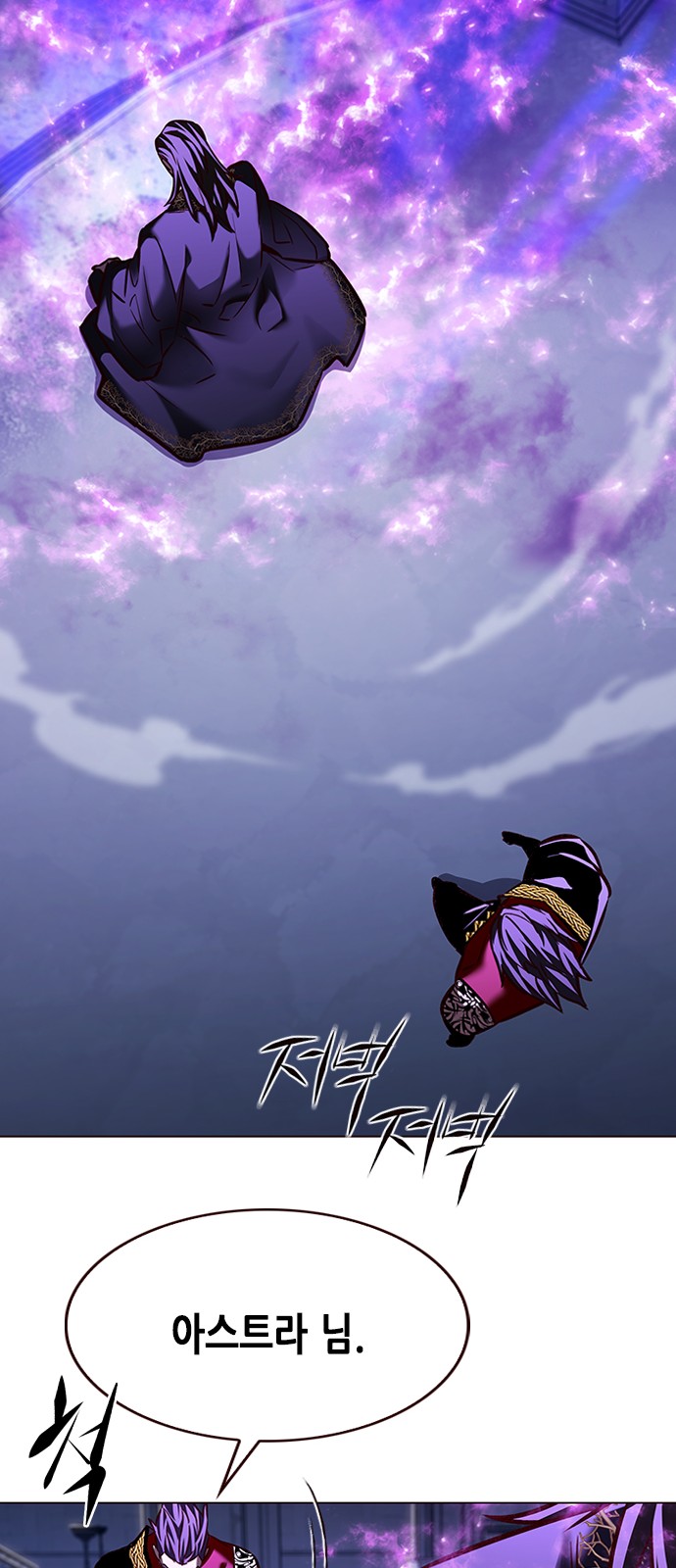 82 페이지