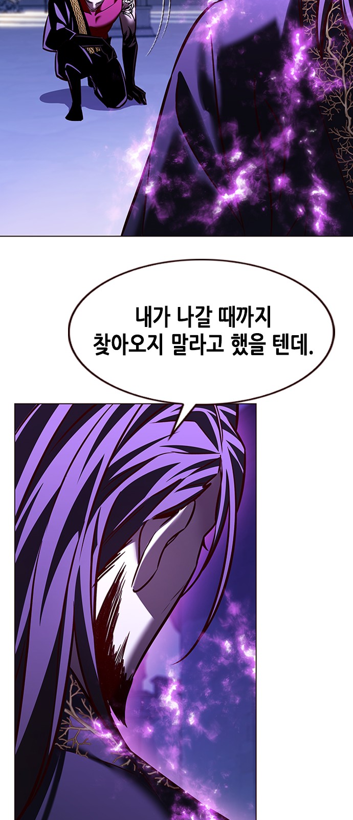 83 페이지