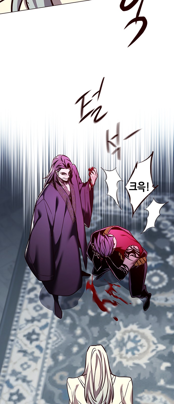 44 페이지
