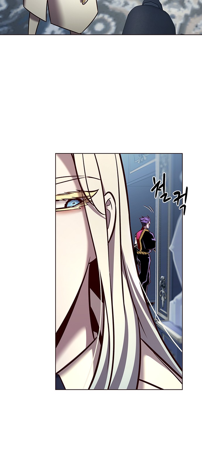 74 페이지