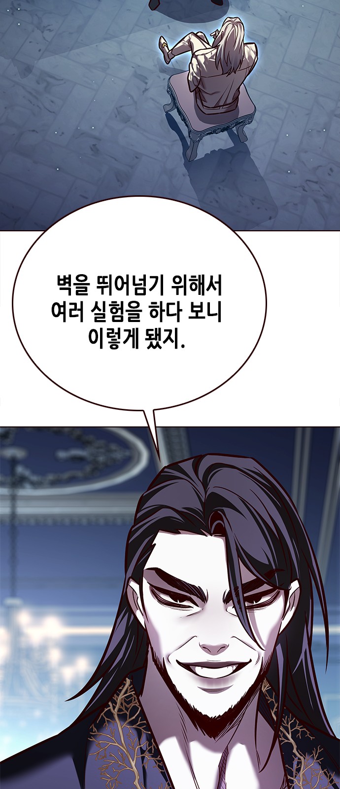 17 페이지