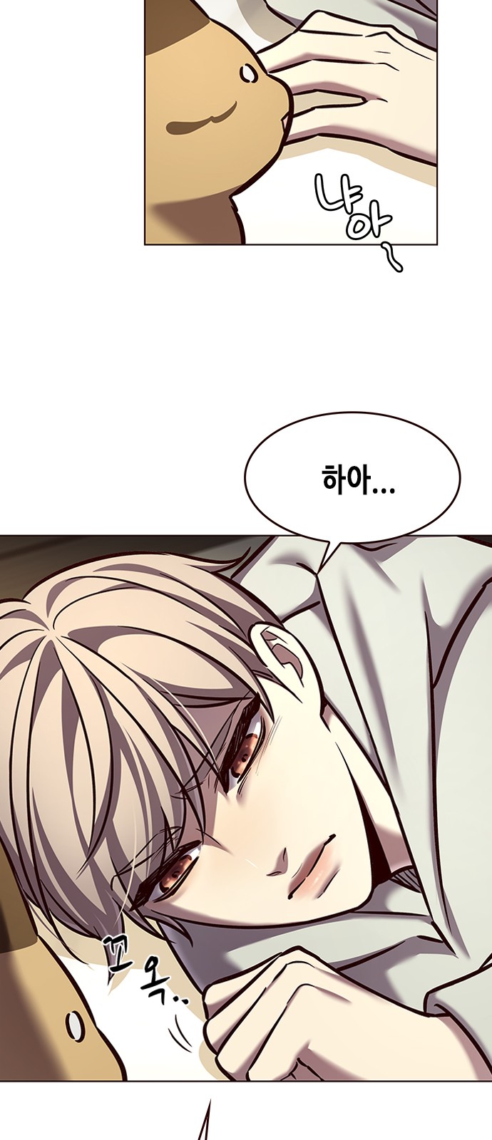 26 페이지