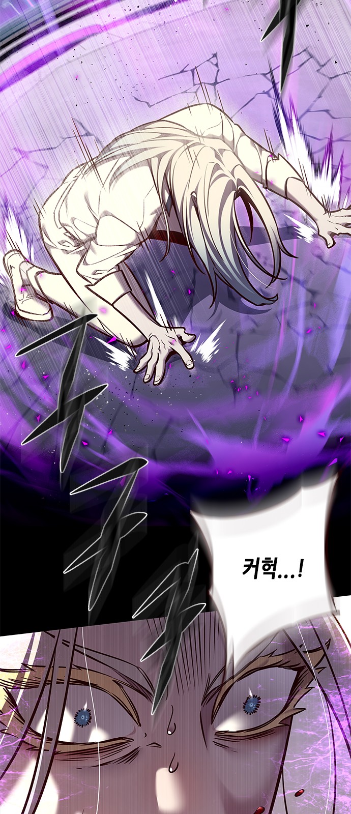 84 페이지
