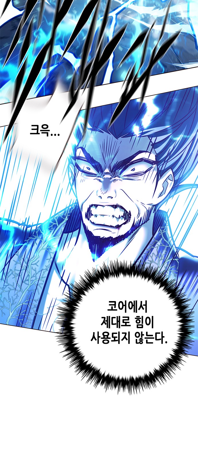 102 페이지