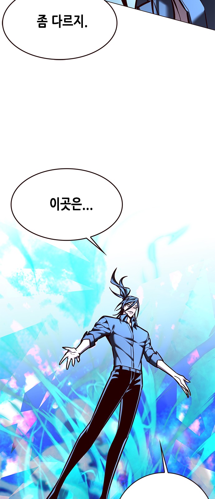 72 페이지