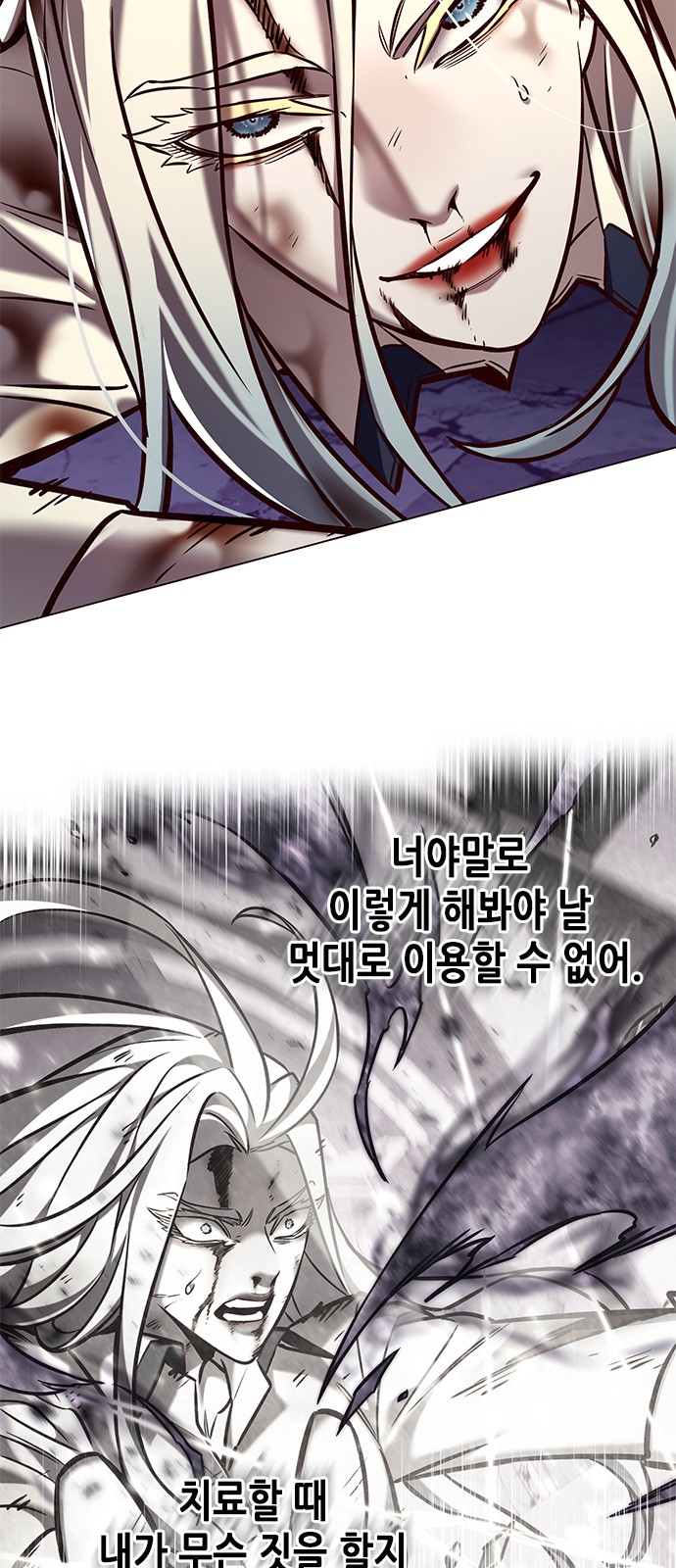 95 페이지