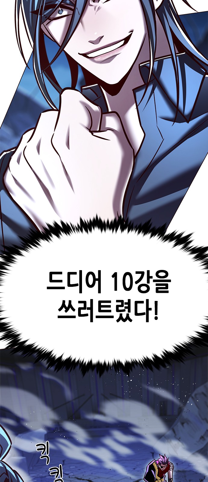 4 페이지