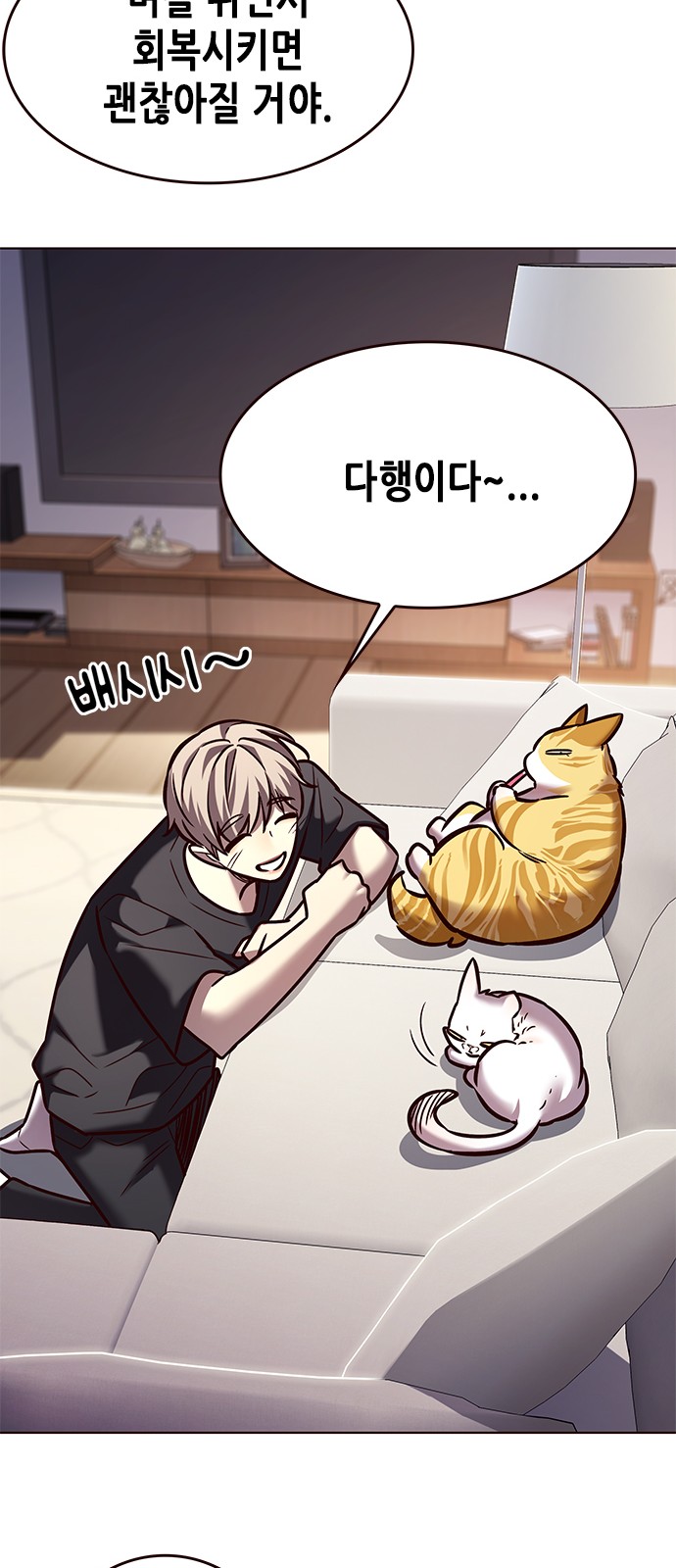 45 페이지