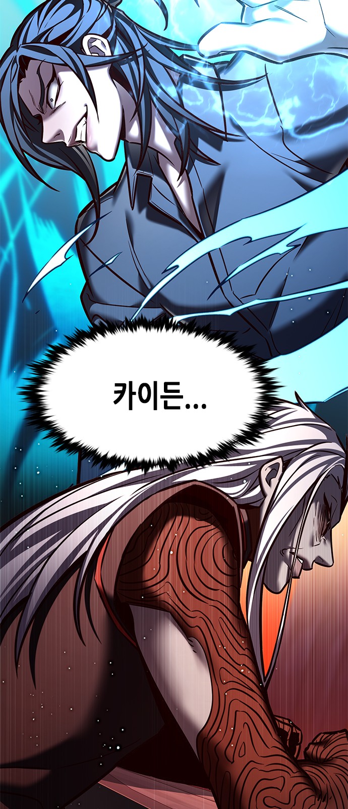 11 페이지