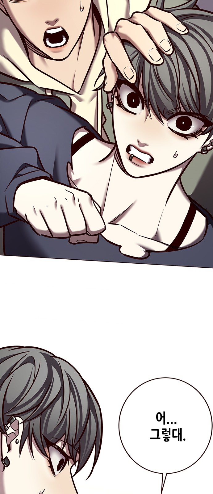 40 페이지
