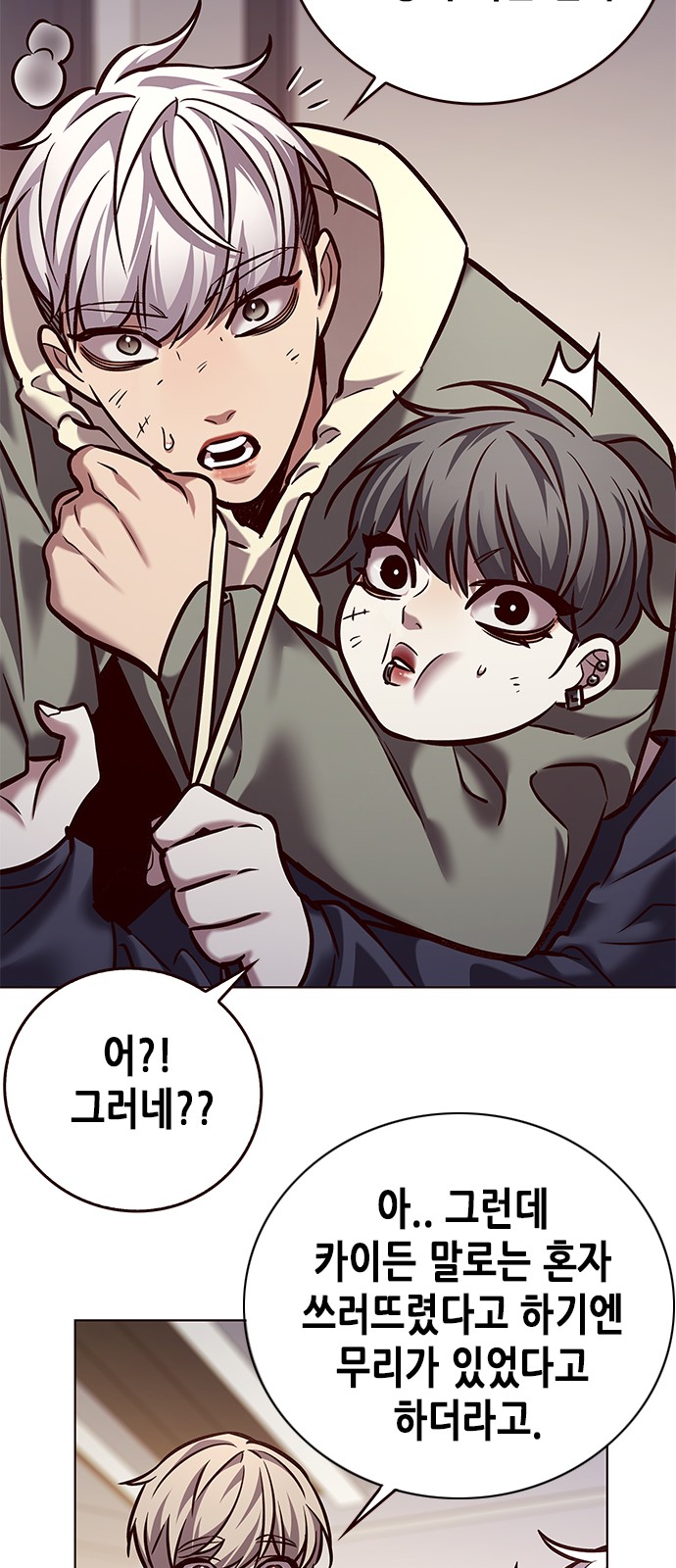 45 페이지