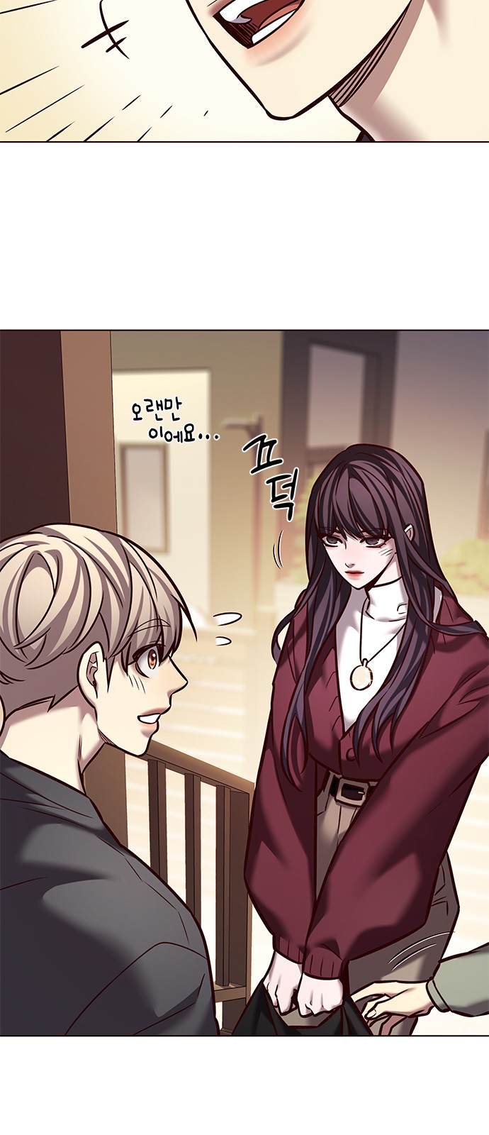 57 페이지