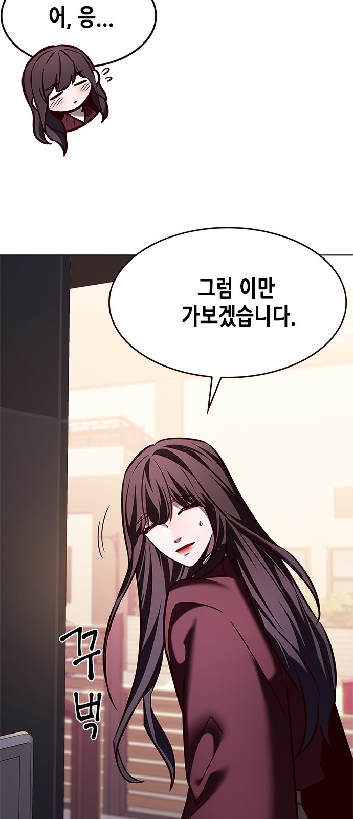 59 페이지
