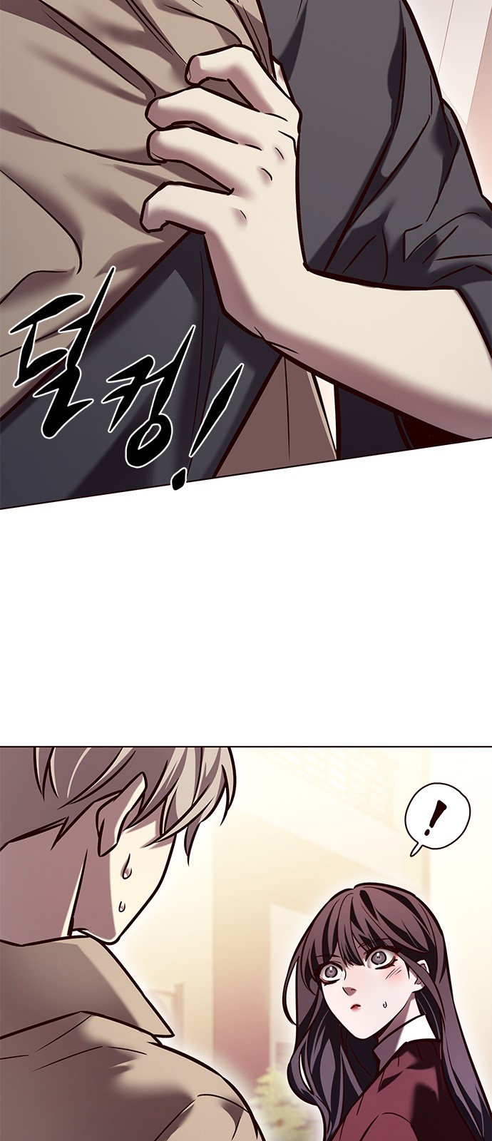 62 페이지