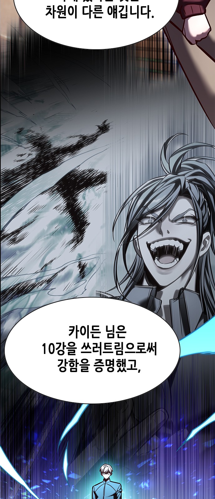 72 페이지